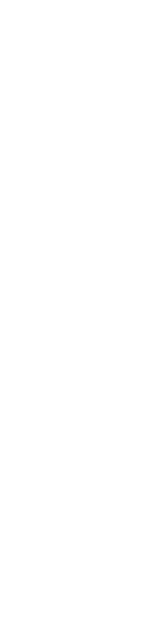 Guide